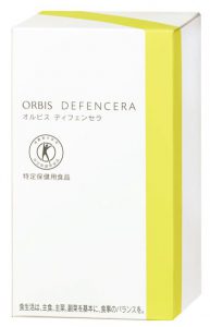 IPOのタマゴ～磨けイノベーション